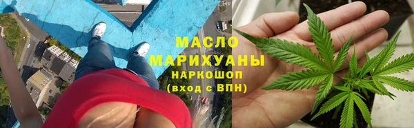 трава Балабаново