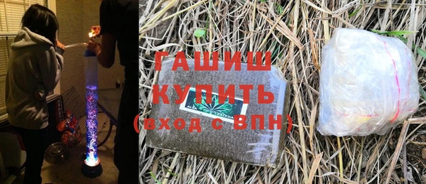 эйфоретик Баксан