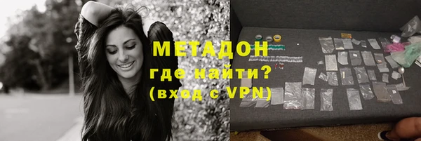 трава Балабаново