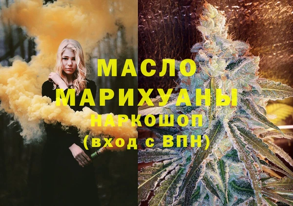 трава Балабаново