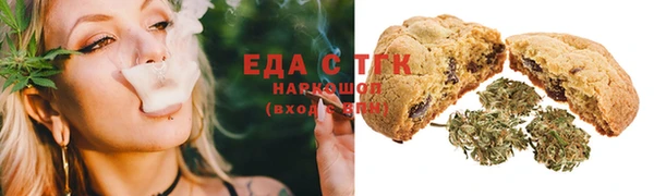 эйфоретик Баксан