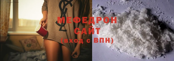 кокаин VHQ Балахна