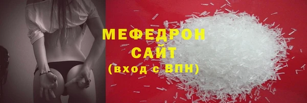 кокаин VHQ Балахна