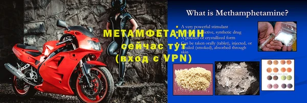 прущие крисы Беломорск