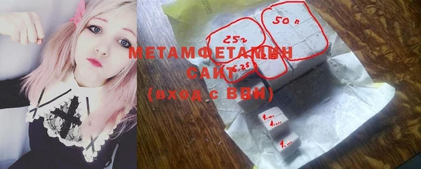 кокаин VHQ Балахна